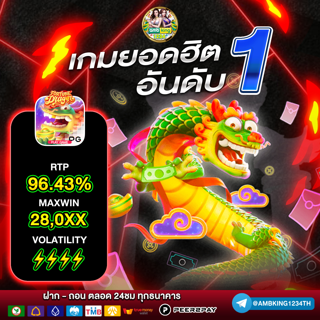 pgสล็อต999 - แบนเนอร์โปรโมชั่น