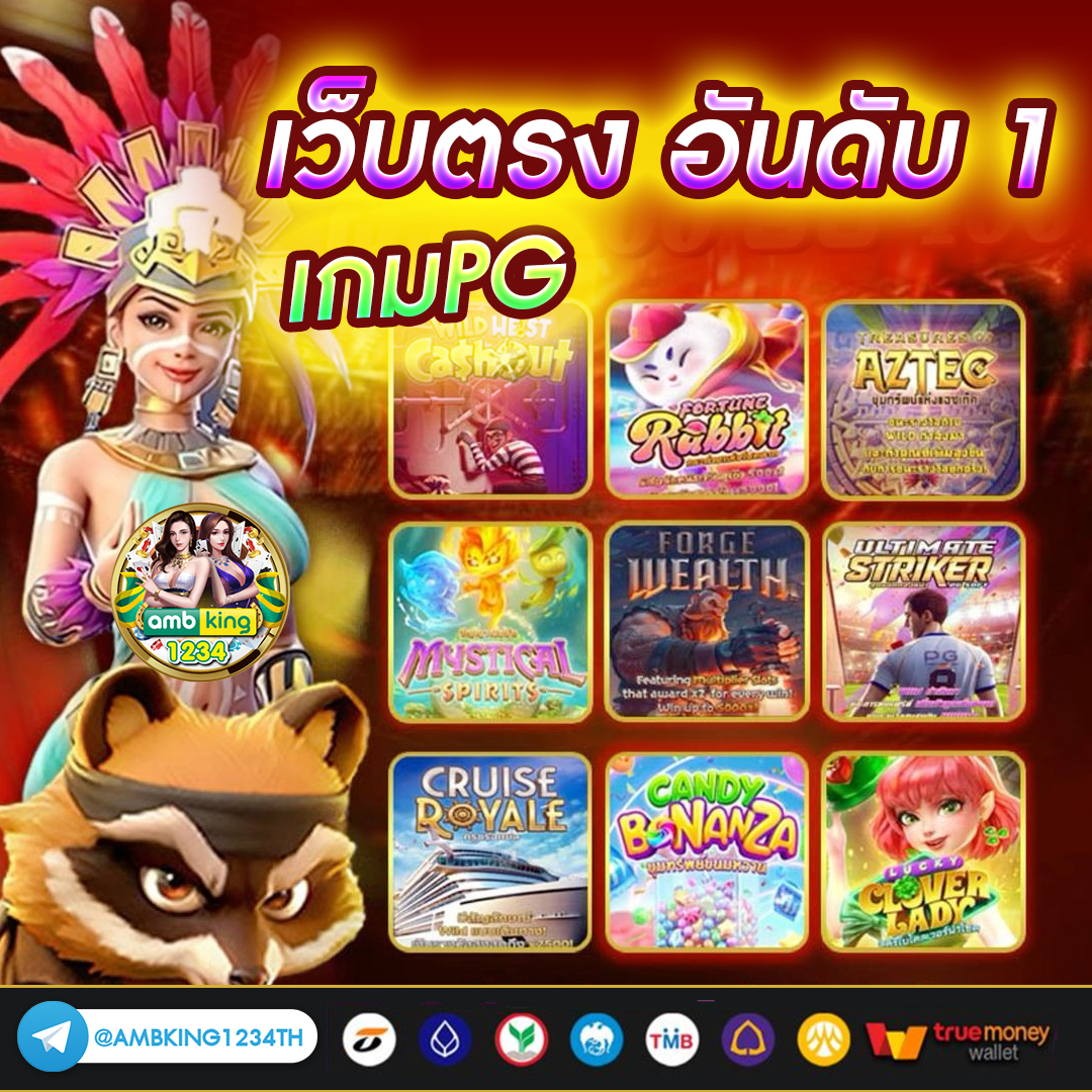 สล็อดpg - แบนเนอร์โปรโมชั่น