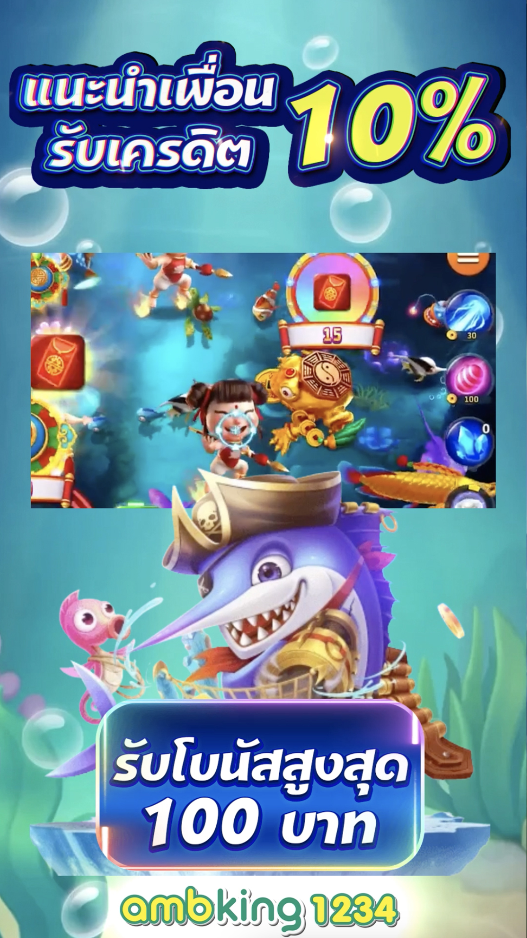 สล็อต 888 วอลเล็ต - แบนเนอร์โปรโมชั่น