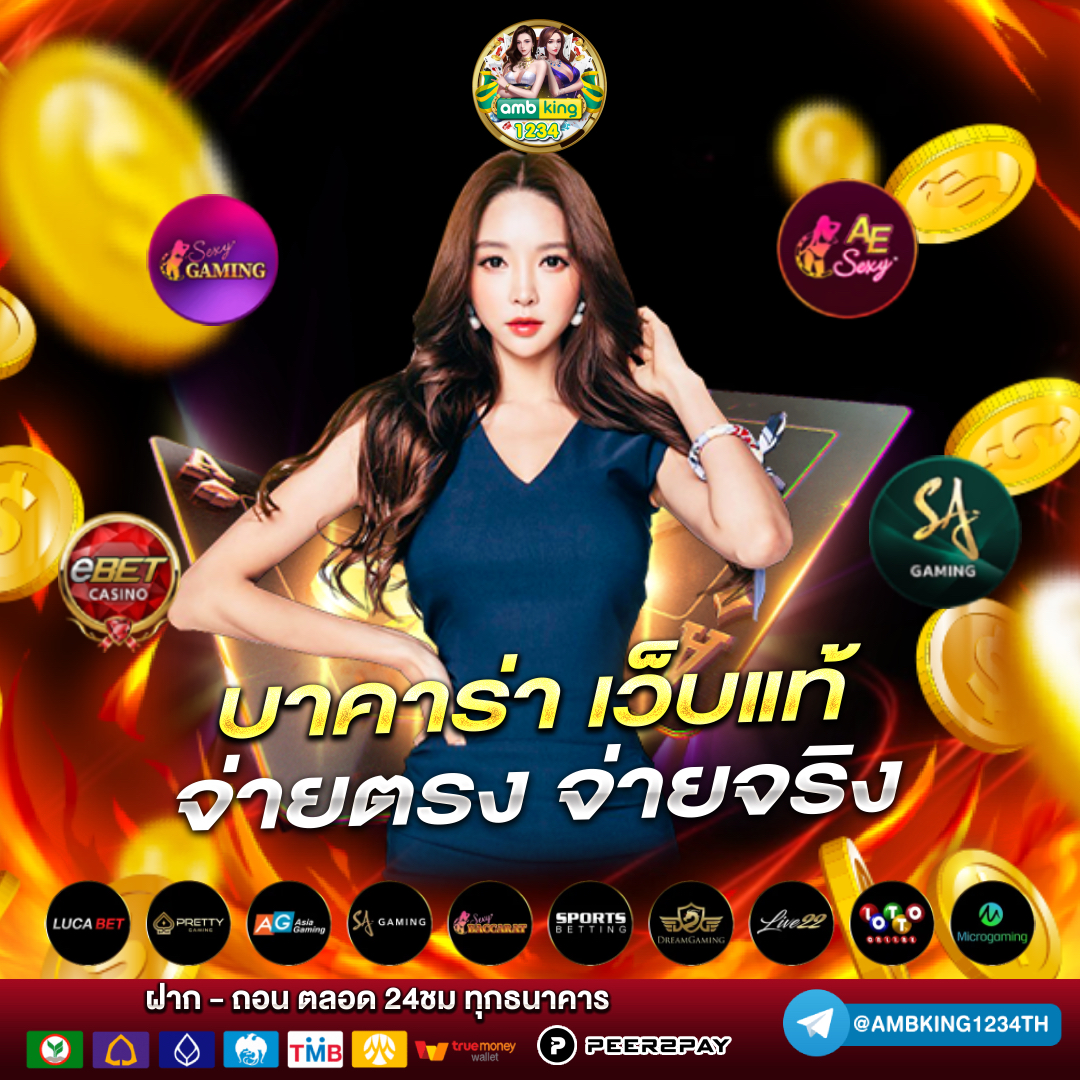 สล็อต 999 วอ ล เล็ ต - แบนเนอร์โปรโมชั่น