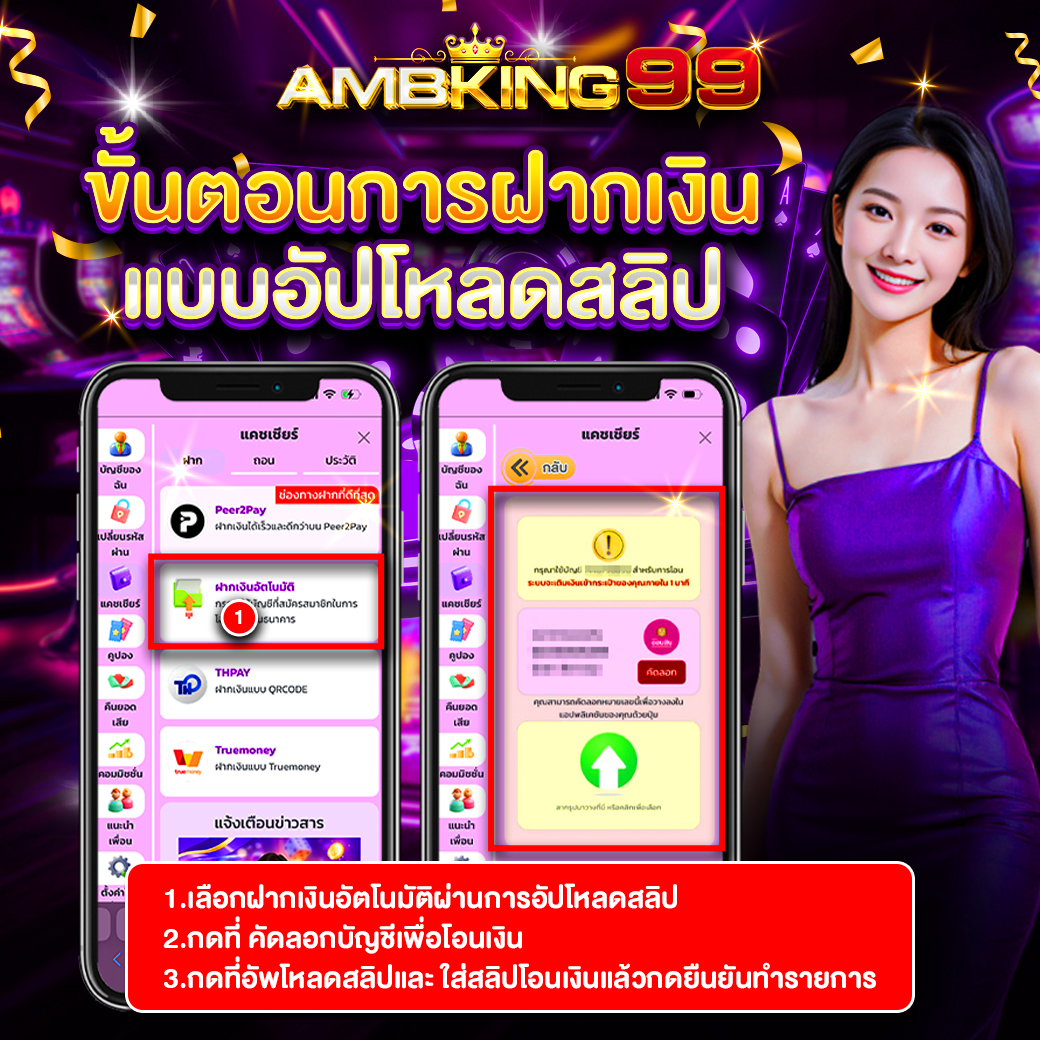 รวมเว็บสล็อต pg auto - แบนเนอร์โปรโมชั่น