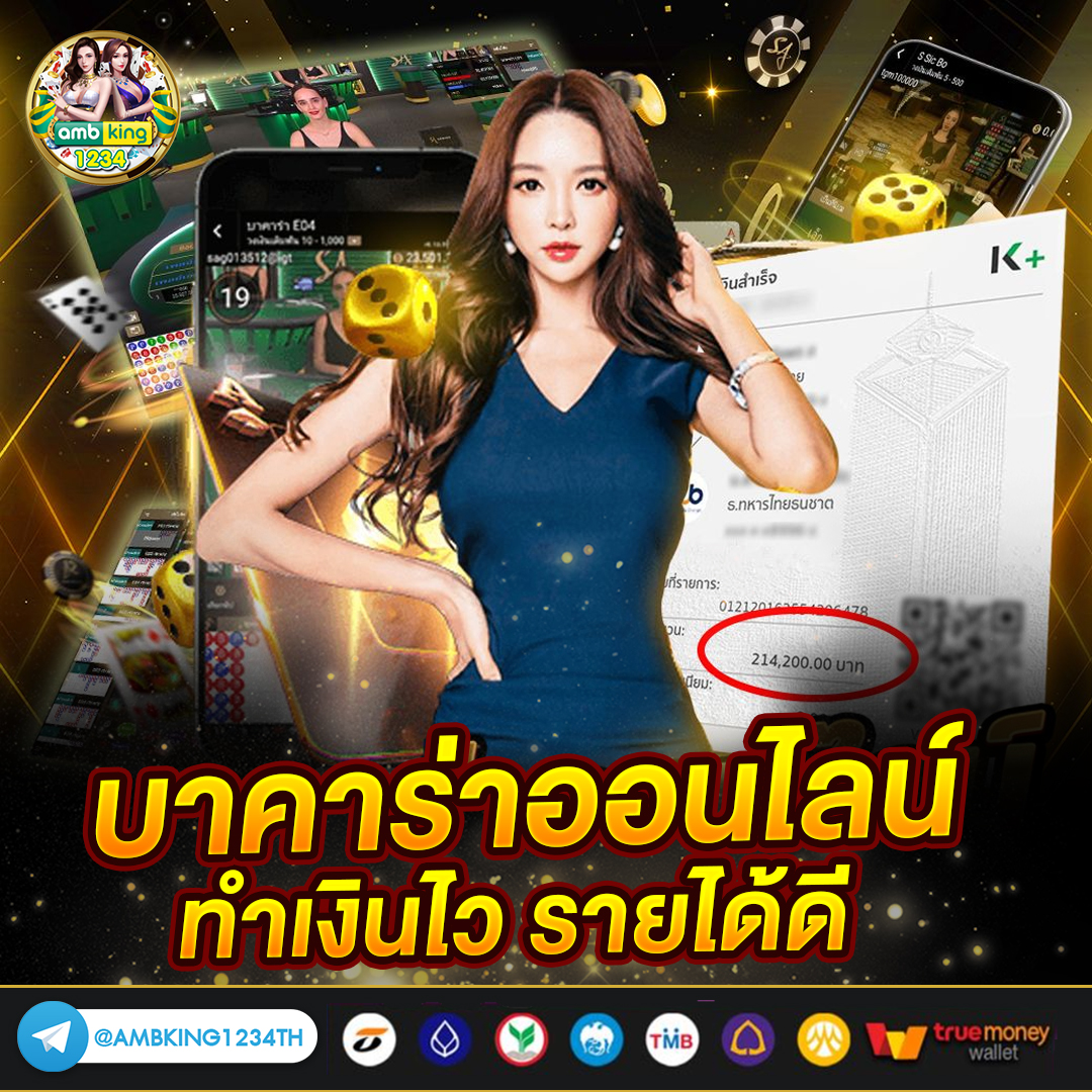 pg slot auto ฝาก 10 รับ 100 - แบนเนอร์โปรโมชั่น