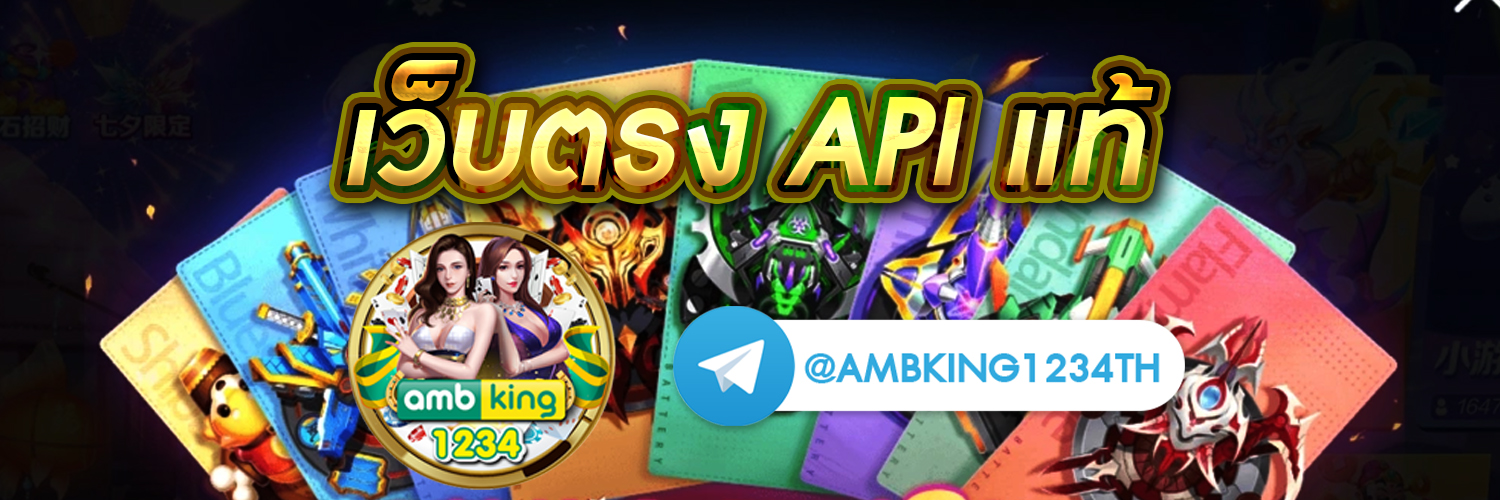 สล็อต777 slot - แบนเนอร์โปรโมชั่น