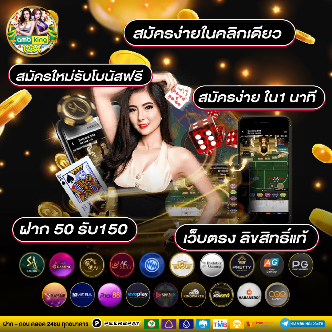 เว็บสล็อตบาคาร่า - แบนเนอร์โปรโมชั่น