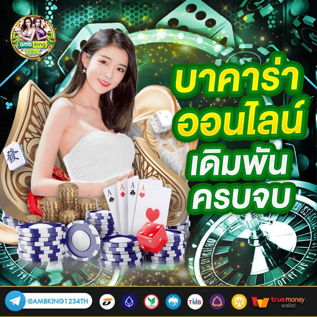 สล็อตxo 888 วอลเล็ต ฟรี - แบนเนอร์โปรโมชั่น