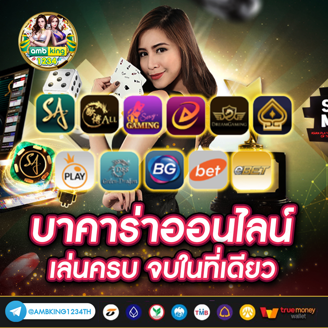 สล็อต 999 - แบนเนอร์โปรโมชั่น
