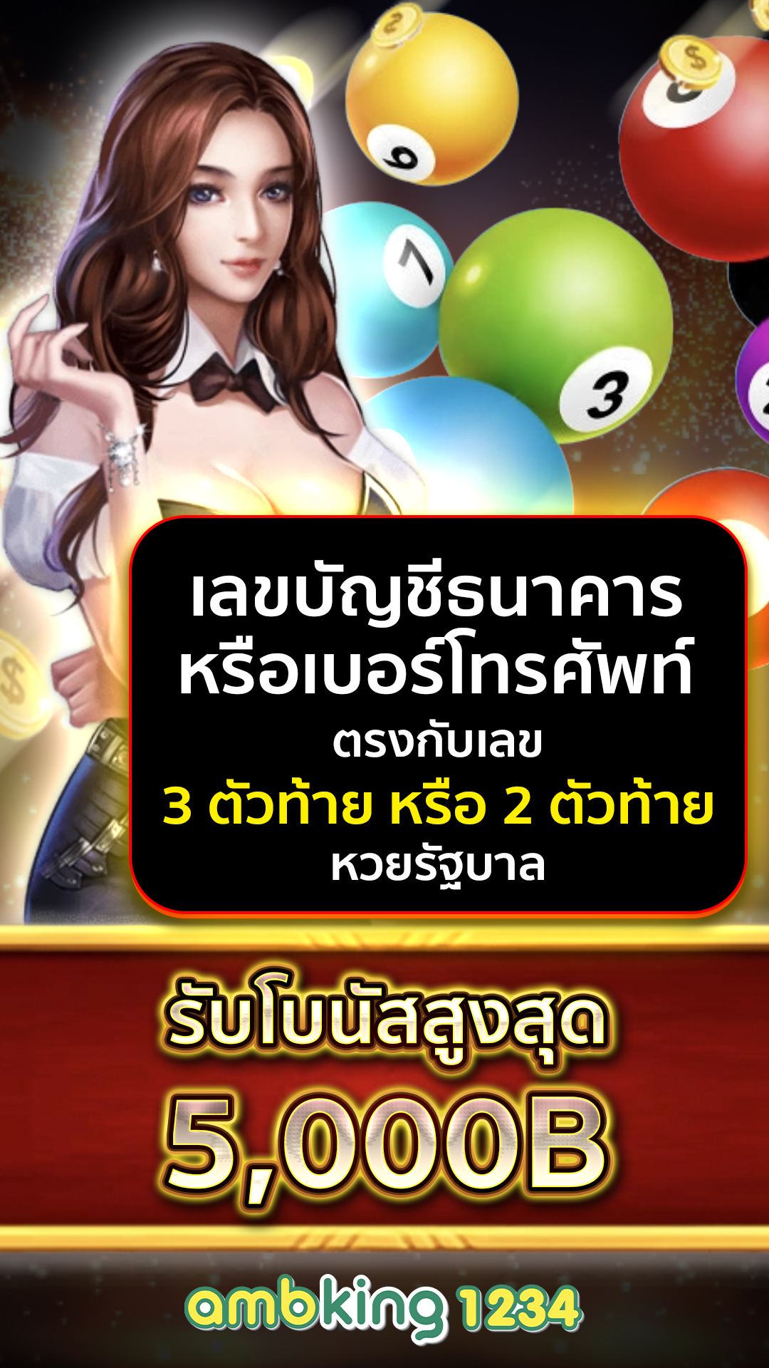สล็อตฝากขั้นต่ํา1บาทวอเลท - แบนเนอร์โปรโมชั่น