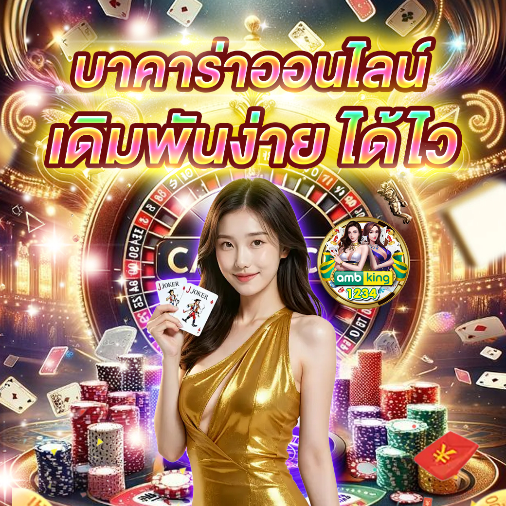 เว็บสล็อต wallet - แบนเนอร์โปรโมชั่น
