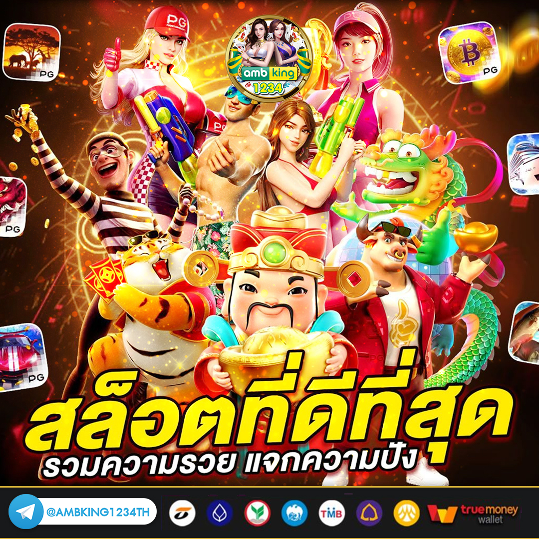 slot 999 เครดิตฟรี - แบนเนอร์โปรโมชั่น