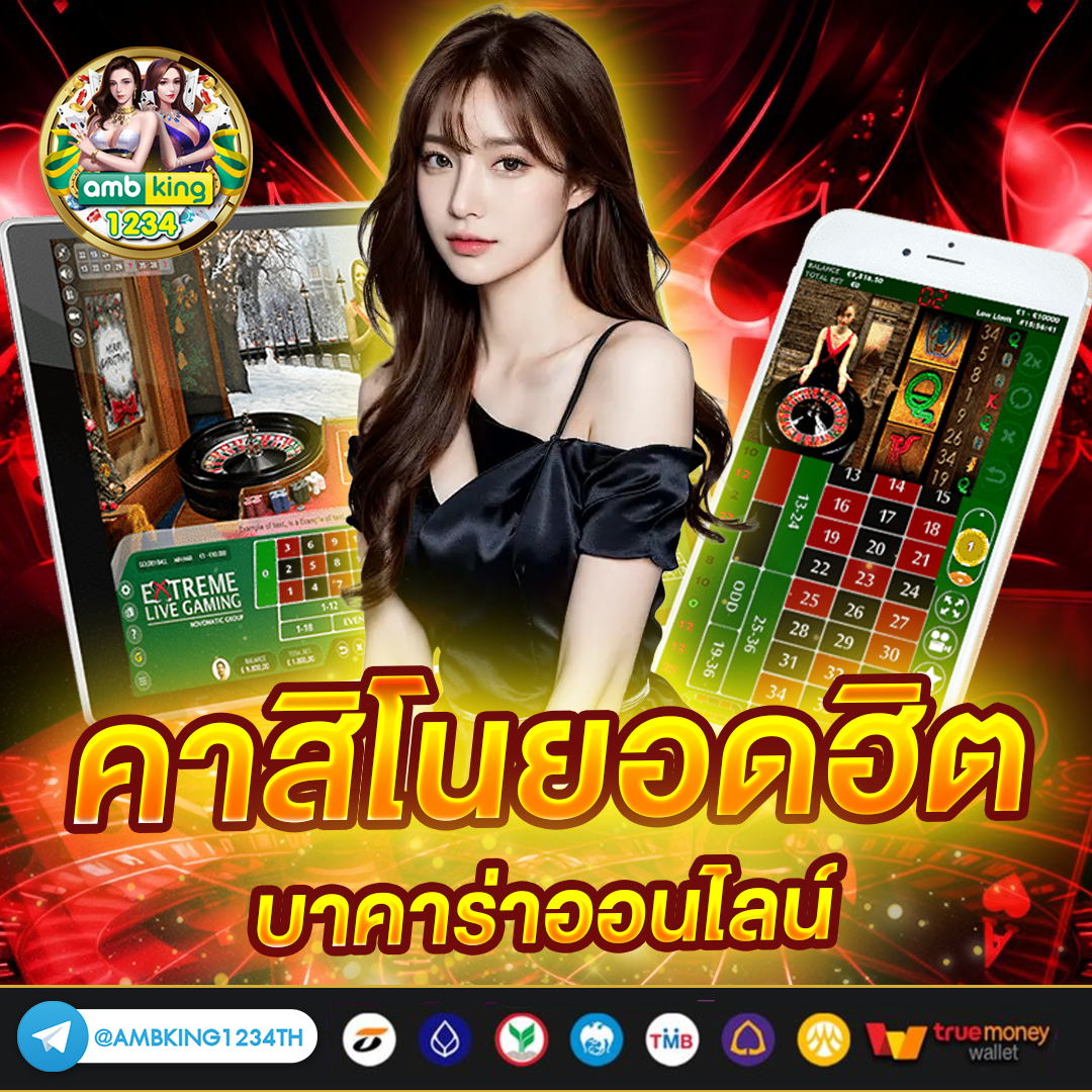 สล็อต pg เว็บ ตรง - แบนเนอร์โปรโมชั่น