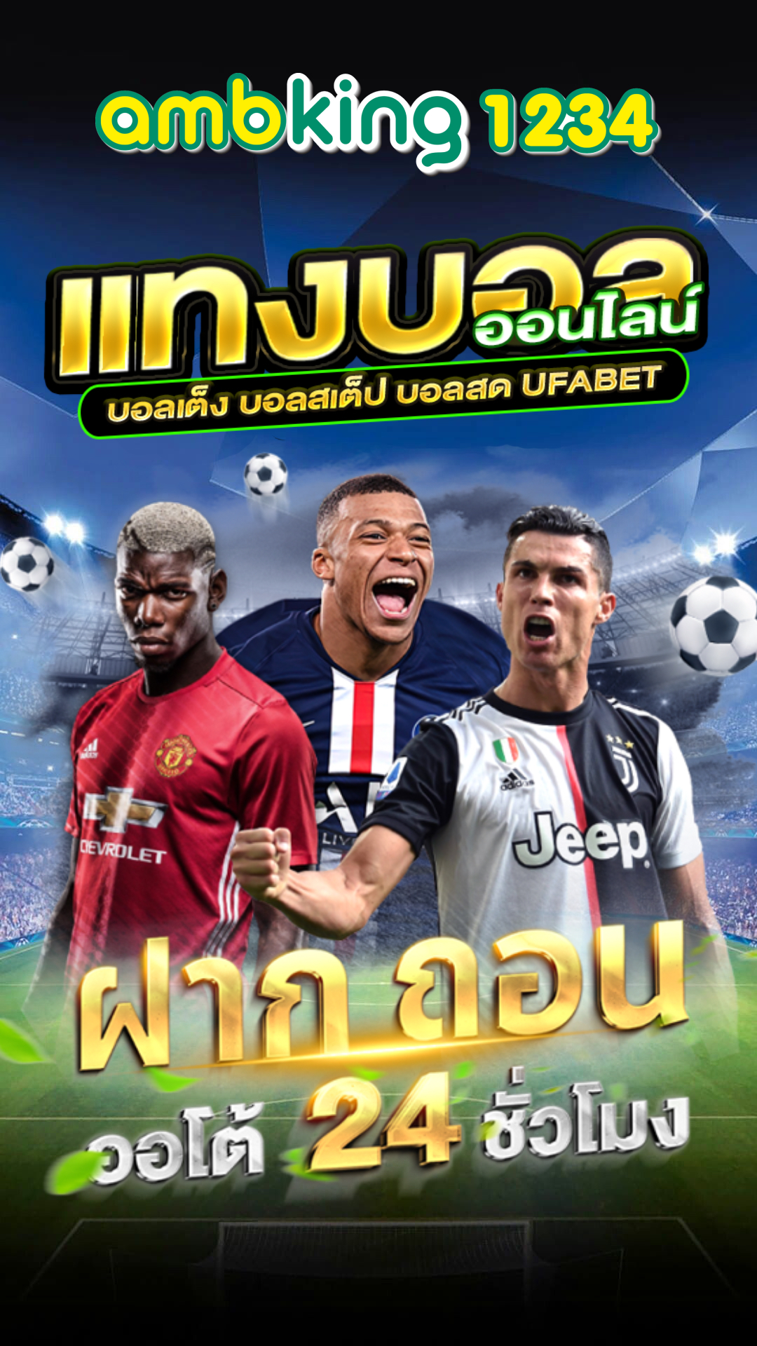 เว็บสล็อตเว็บตรง 777 - แบนเนอร์โปรโมชั่น