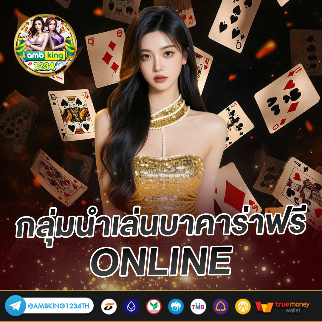 เว็บสล็อต777วอเลท - แบนเนอร์โปรโมชั่น