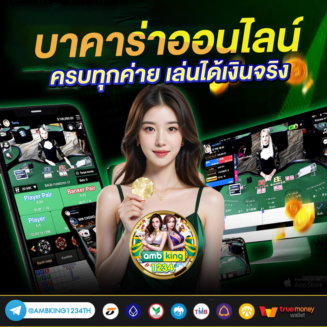 slot แตกหนัก - แบนเนอร์โปรโมชั่น