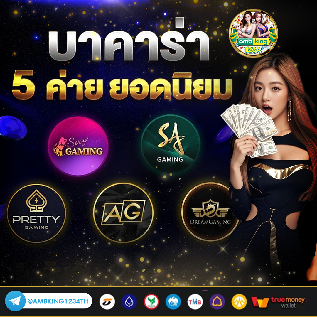 สล็อตต่างประเทศ เครดิตฟรี - แบนเนอร์โปรโมชั่น