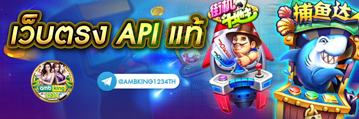 slot คืนยอดเสีย - แบนเนอร์โปรโมชั่น