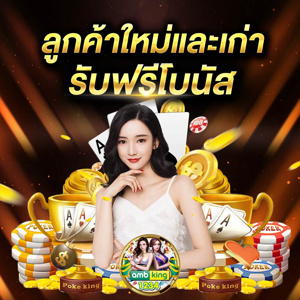 ยูฟ่าสล็อตเว็บตรง 100 - แบนเนอร์โปรโมชั่น