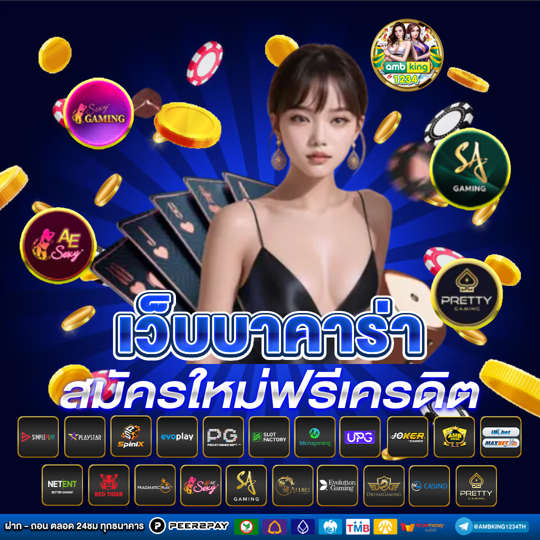 สล็อตเว็บg2g - แบนเนอร์โปรโมชั่น