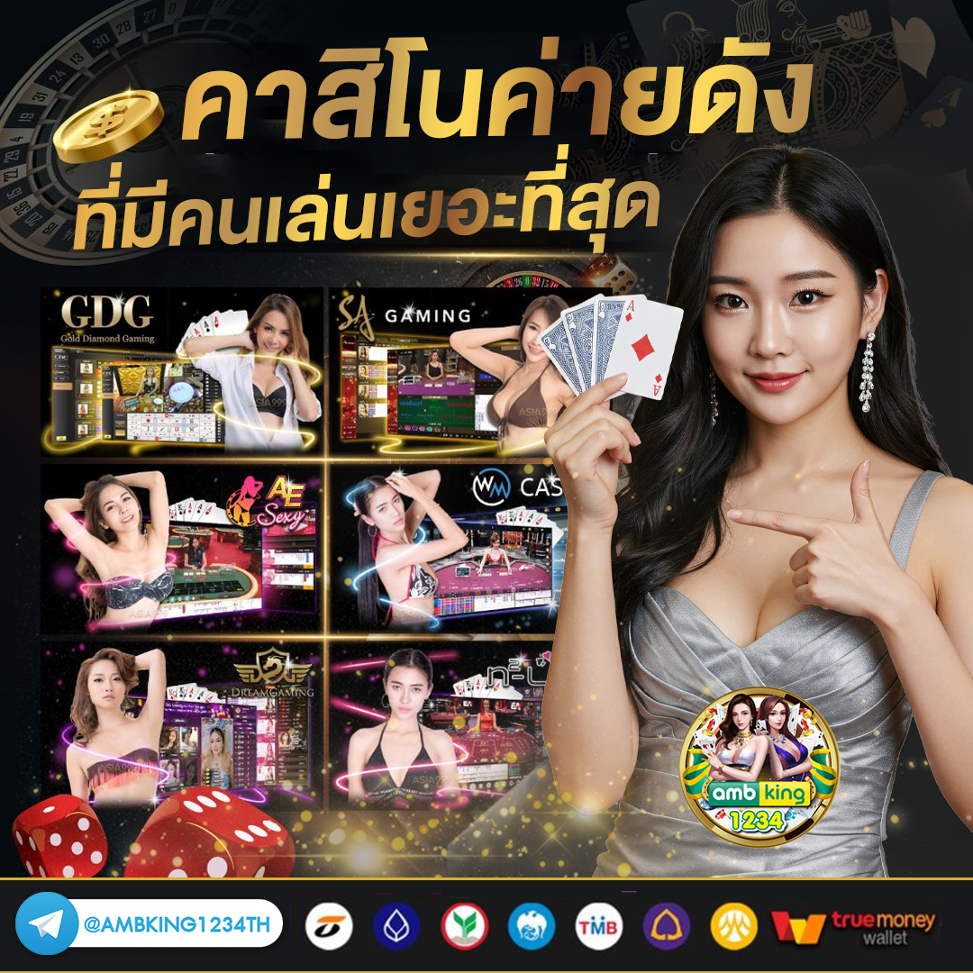 เว็บสล็อตpgทั้งหมด - แบนเนอร์โปรโมชั่น