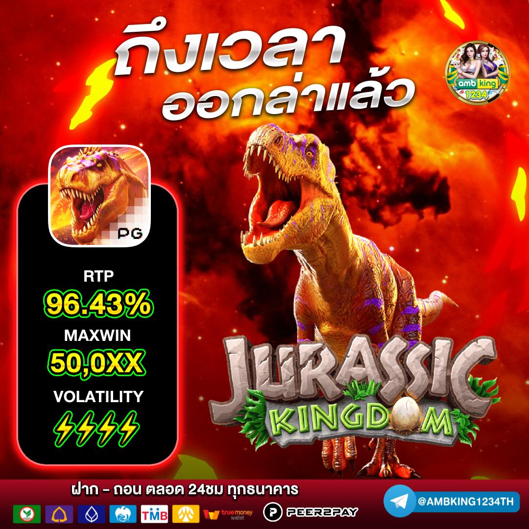ปั่นสล็อต 1 บาท วอ ล เล็ ต - แบนเนอร์โปรโมชั่น