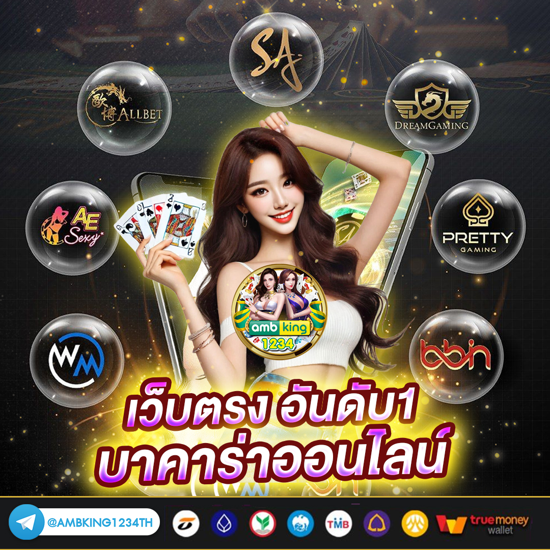 สล็อตไม่ติดเทิร์น - แบนเนอร์โปรโมชั่น